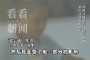 开云官网安卓版下载截图3