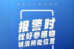 站稳脚跟？张陈治锋再次首发出战 贡献2分7板2助1帽帮助球队取胜