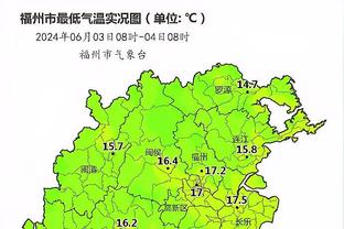 新利18苹果app授权开户网站截图2