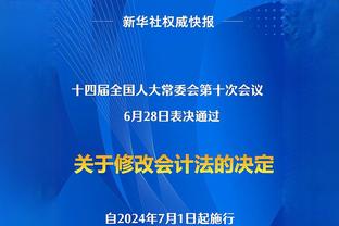 马卡调侃哈兰德：对其它球队重拳出击，对皇马唯唯诺诺