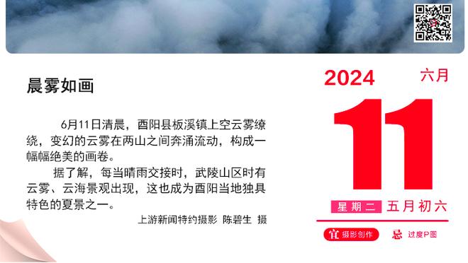 Shams：老鹰想要在穆雷交易中得到里夫斯和克里斯蒂 湖人不愿给