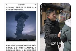 雷竞技app苹果截图2