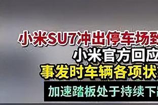 这TM是NBA球队？马刺全场三分41中5 命中率仅12.2%