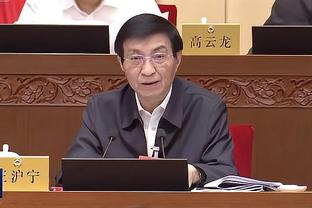 华体会登录请求超时截图2