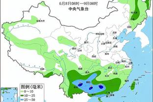 雷竞技nb官方主赞助商截图3