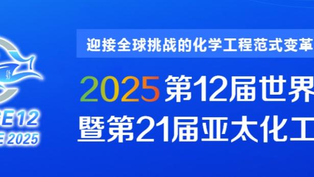 开云app下载官网安卓截图0