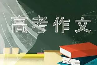 手感火热！埃克萨姆半场6投4中&三分4中3 贡献11分4助