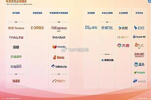 经纪人：不知尤文为何放走德拉古辛 报价最高是拜仁但他想去热刺