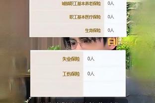 必威体育官方登录截图2