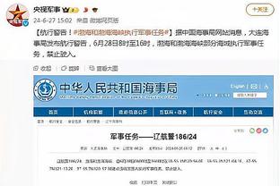 ?绿军主场加时力克森林狼 球迷身穿广东队球衣前排观战