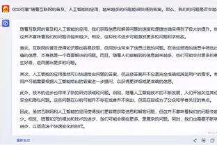 奥斯卡回顾与弗拉门戈传闻：即便我回到中国，仍有球迷邀请我加盟