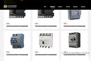 泰伦-卢：普拉姆利还跑不快 他距离恢复5v5训练还有一段路要走