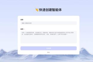 开云app下载手机版官网苹果截图0