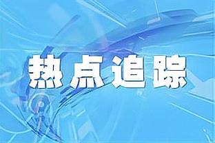 感觉不错？美媒交易设想：国王送出三将+1首轮从公牛换回拉文