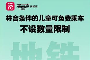 今日76人vs掘金 恩比德不在伤病名单中 梅尔顿&班巴&考文顿缺战