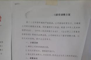 手很热！詹姆斯赛前底角三分连续5次出手全部精准命中？！