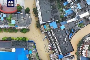 雷竞技app苹果截图1