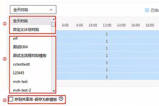 哈利伯顿：若我们季中锦标赛夺冠肯定升旗 步行者没赢过NBA冠军